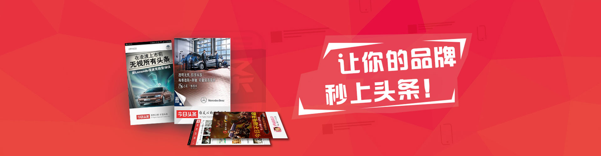 巴彦淖尔sem专员