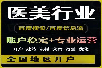 SEM竞价优化技巧分享：成功案例揭秘