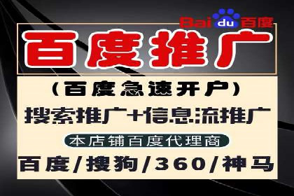 今日头条广告案例：精准投放助力企业成长
